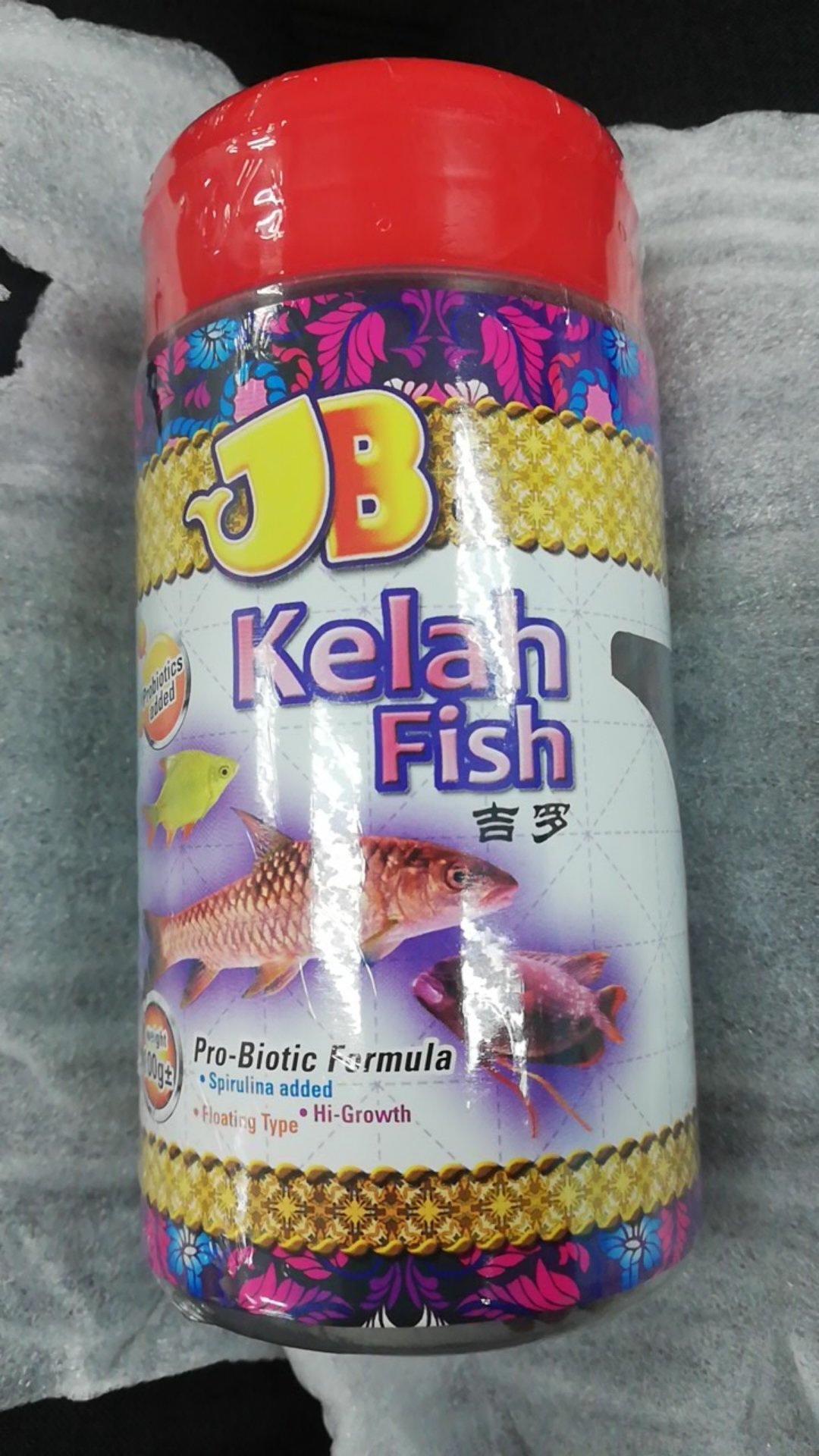 Sega Kelah Floating Pellet S M Makanan Ikan Kelah Premium 100g Shopee Malaysia