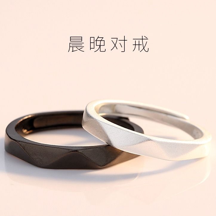 Japanese Wedding Rings Design Wedding Rings Sets Ideas