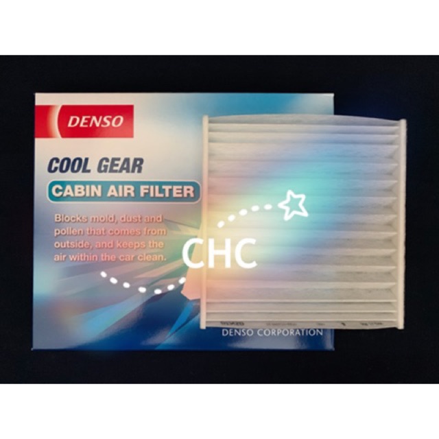 Denso Cool Gear Cabin Air Filter Perodua Viva (4870) Shopee Malaysia