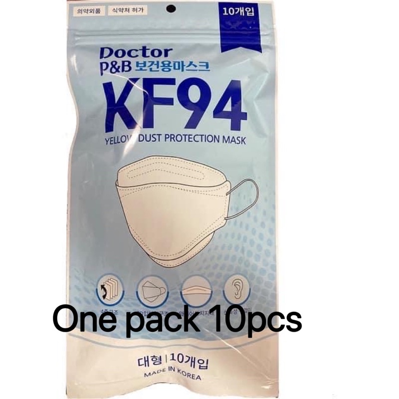 Fast Shipping KFDA approved Dr P&b KF94 4ply mask 10ea Shopee Malaysia