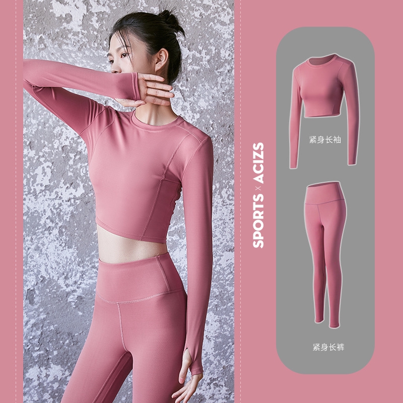 Women's 2-piece sportswear suit running gym yoga exercise fitness training suit, aerobics sportswear
