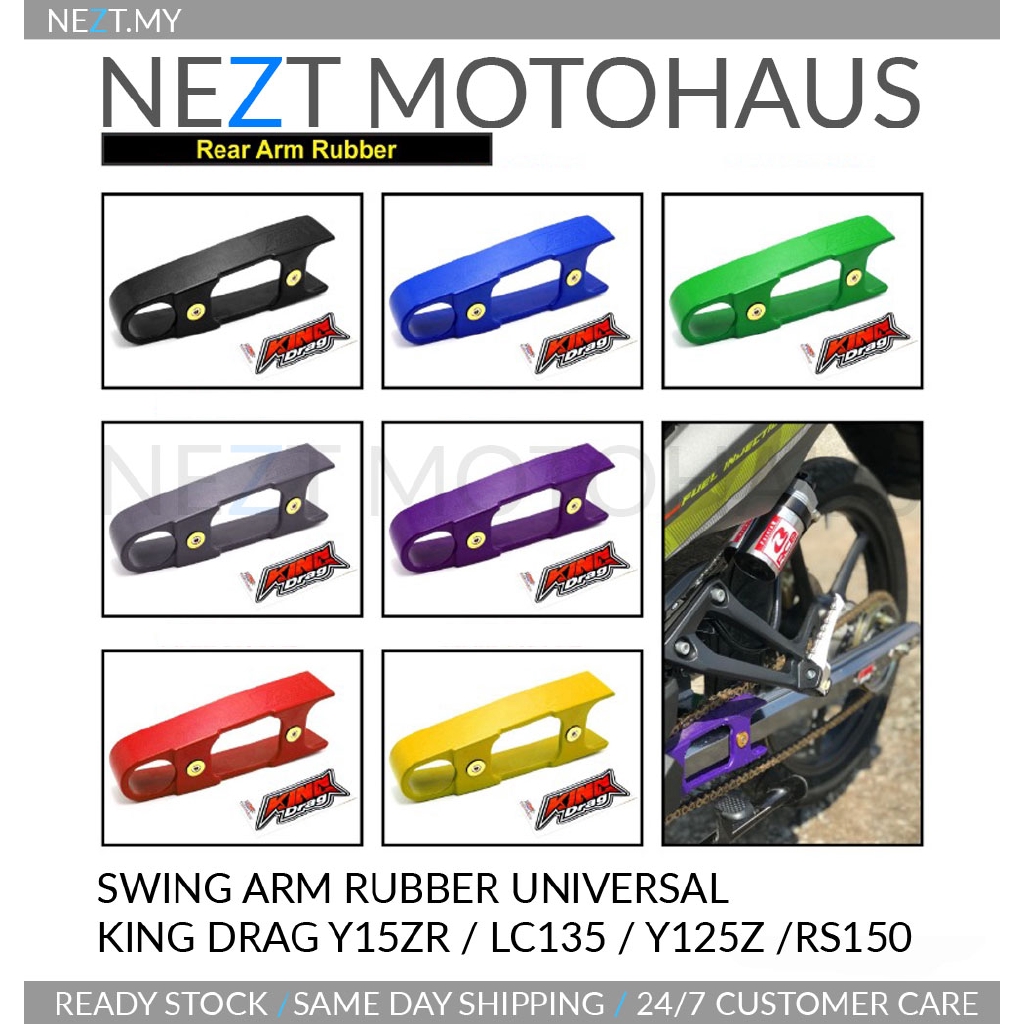 SWING ARM RUBBER UNIVERSAL KING DRAG YAMAHA Y15ZR / LC135 / Y125Z HONDA