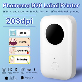 iphone label printer