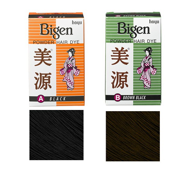 Bigen Powder Hair Dye A Black B Brown Black Shopee Malaysia