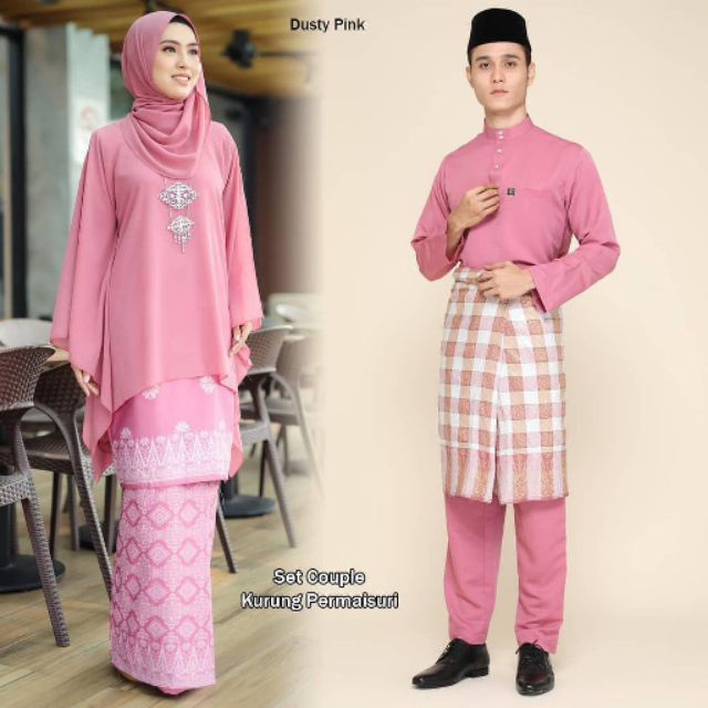 Sedondon Baju Kurung Moden Queen Kain Corak Batik Printed Sedondon Baju Kurung Moden Queen Kain Corak Batik Printed