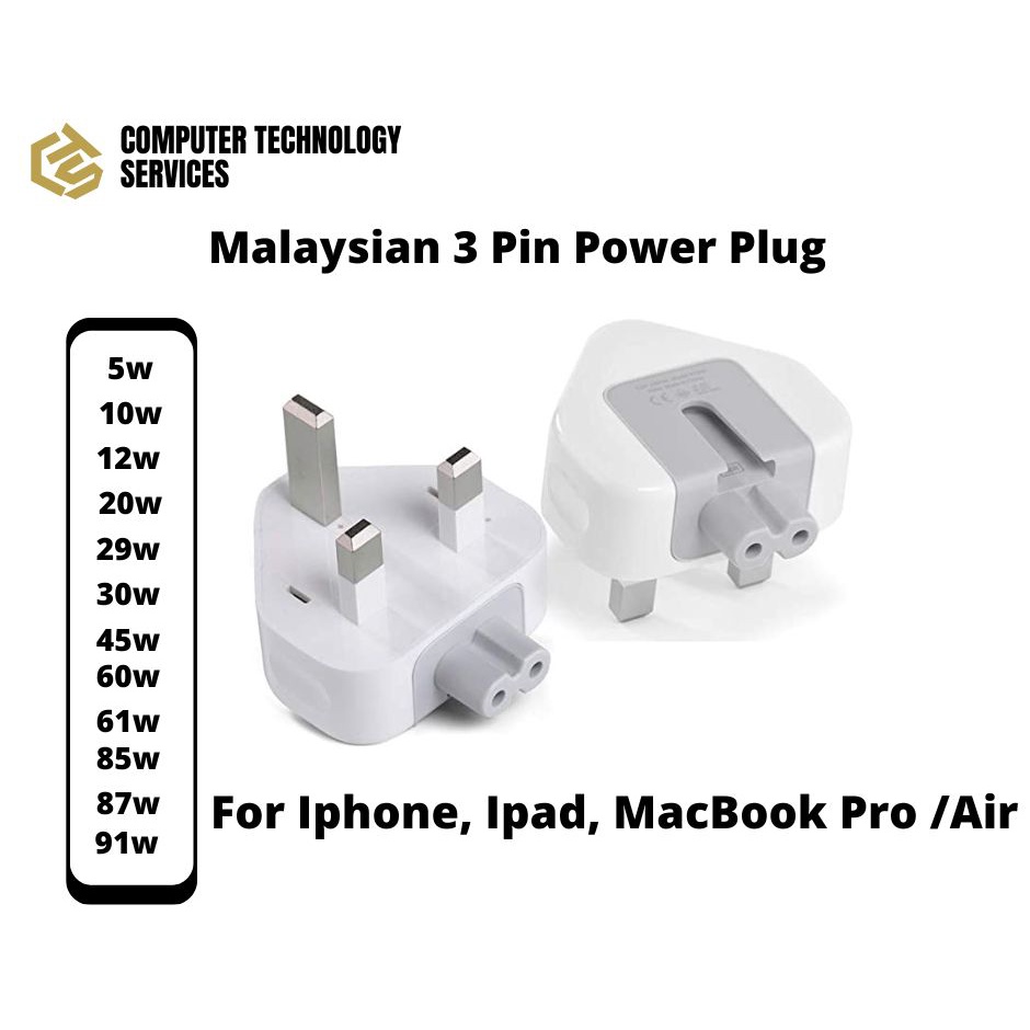 Malaysian 3 Pin Power Plug For Iphone, Ipad, Macbook Pro / Air Adapter