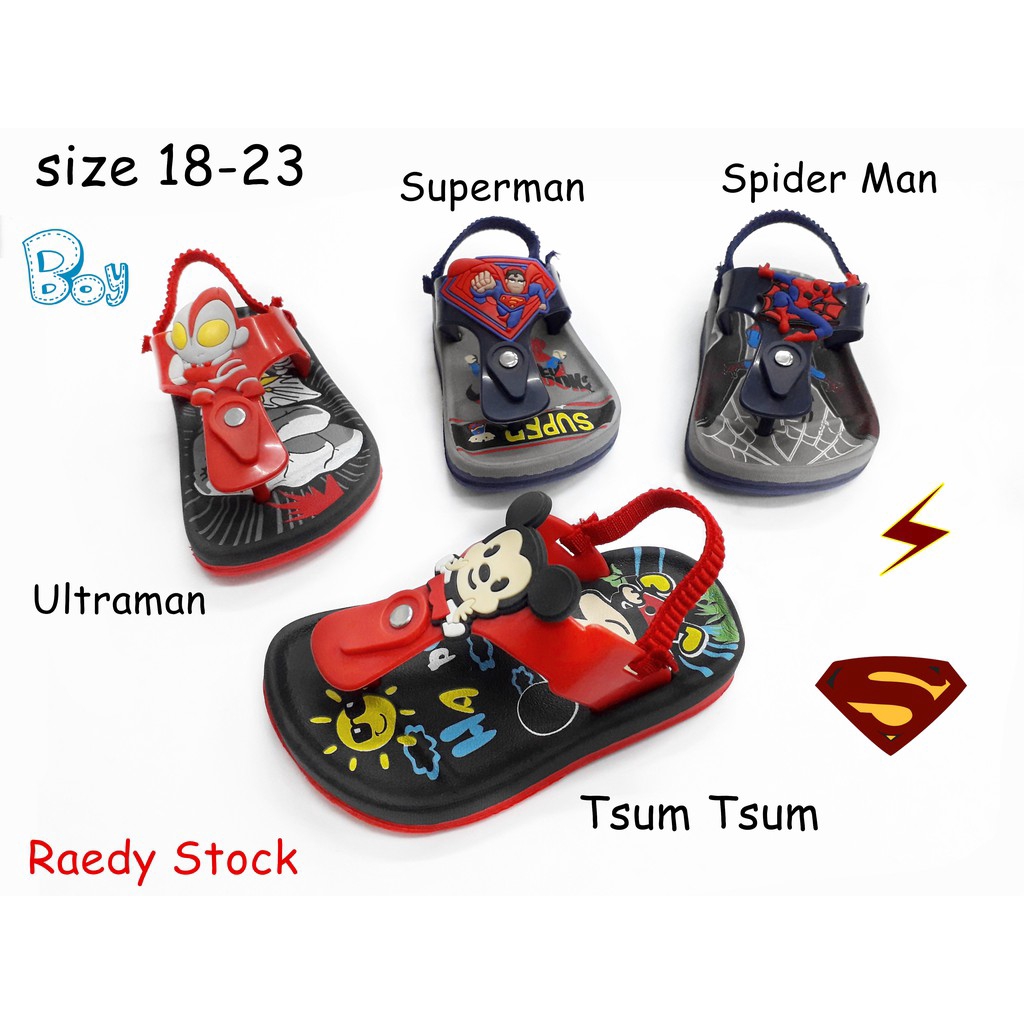 size 23 kid shoe