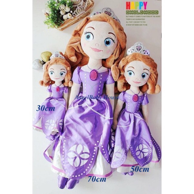 sofia plush doll