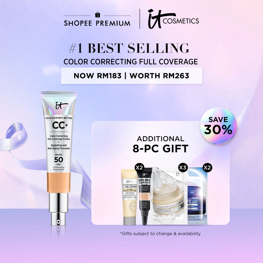 มันเป็นครีมบํารุงผิวที่มี SPF-50