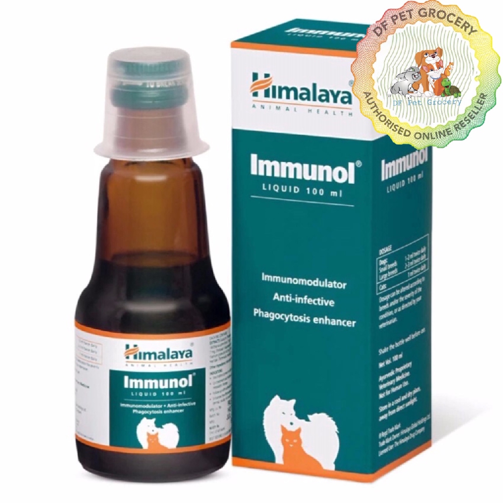 Himalaya Immunol Liquid 100ml For Dog & Cat Sneezing / Swollen - Ubat ...