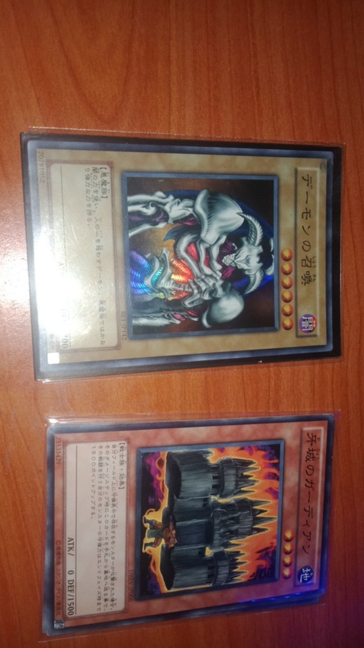 游戏王yugioh Summoned Skull Dl2 092 Be1 Jp142 Be01 Jp121 15ay Jpa06 Sr Ur Shopee Malaysia