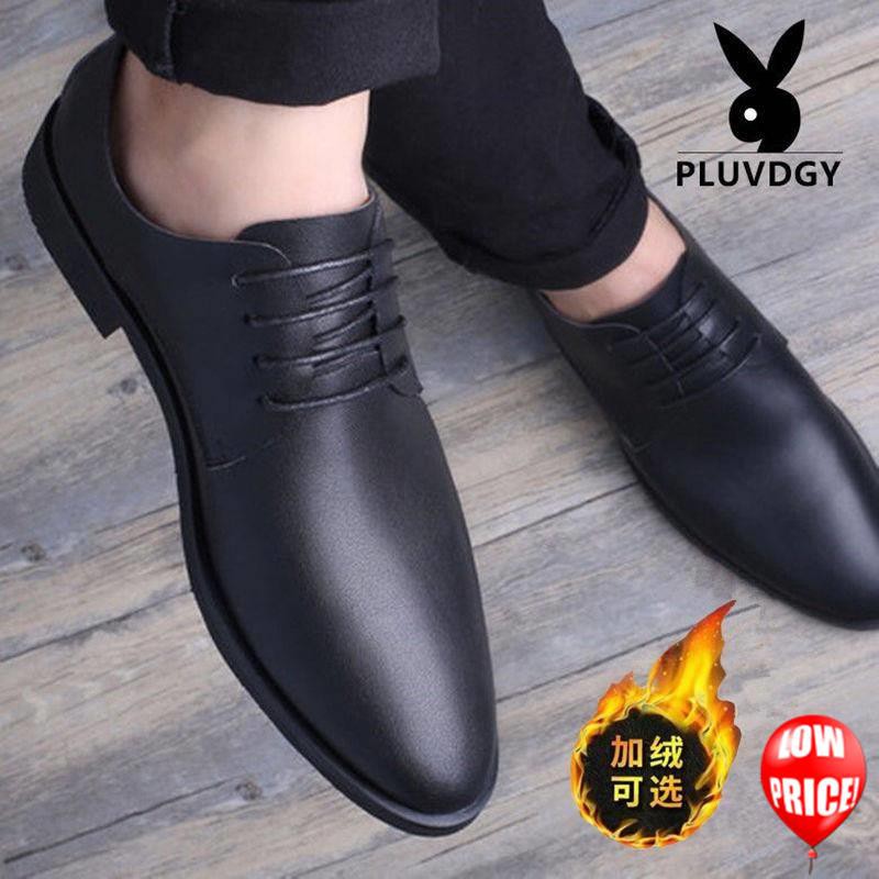 casual business men's soft shoes