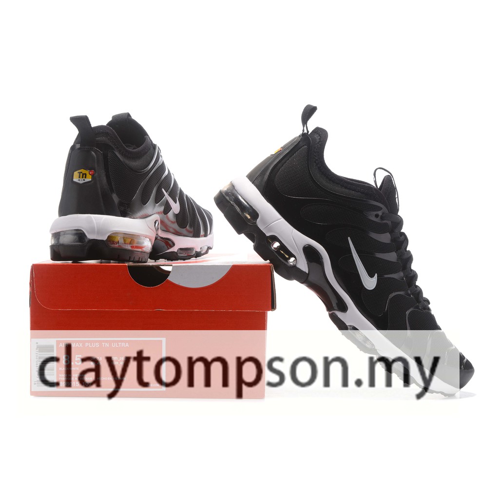 nike tn retro