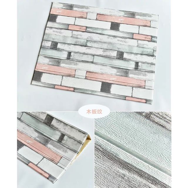  3D  Wallpaper Foam  70x70cm Brick  Design Shopee Malaysia