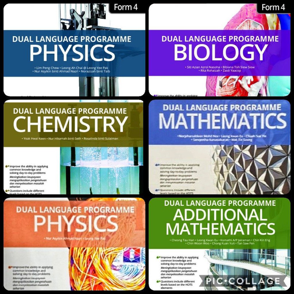 Kssm Tingkatan 4 Buku Latihan Terbaik Dlp Matematik Tambahan Matematik Sains Kimia Fizik Biologi Shopee Malaysia