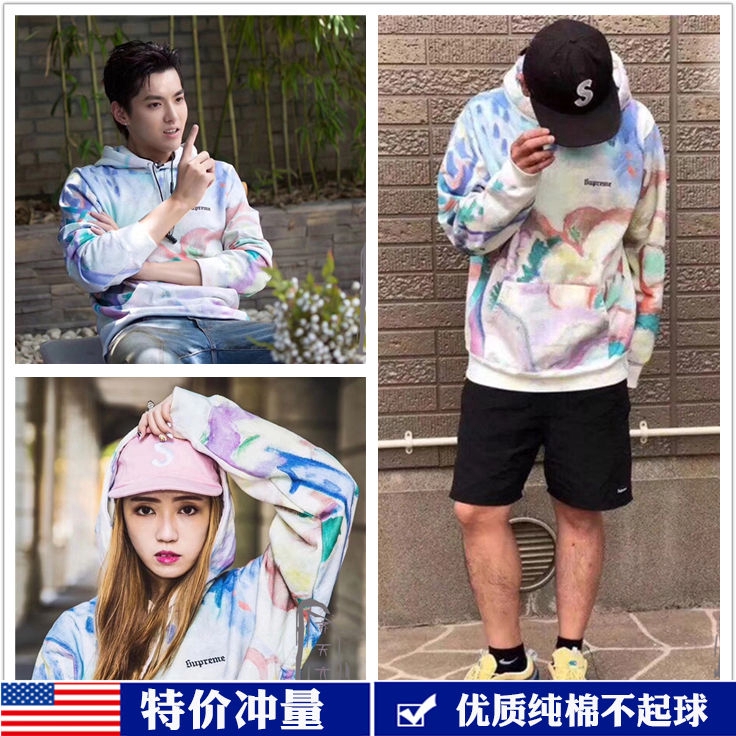 supreme watercolor hoodie