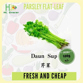 Fresh Parsley Prices And Promotions Nov 2021 Shopee Malaysia