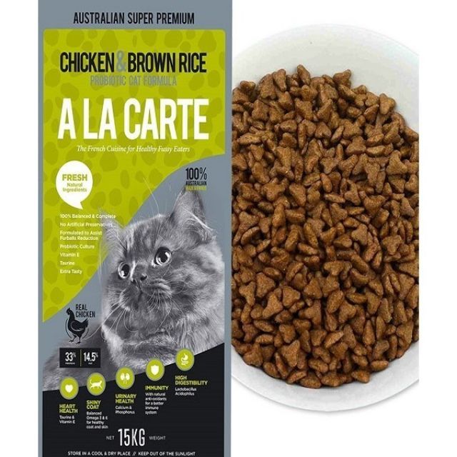 a la carte cat food