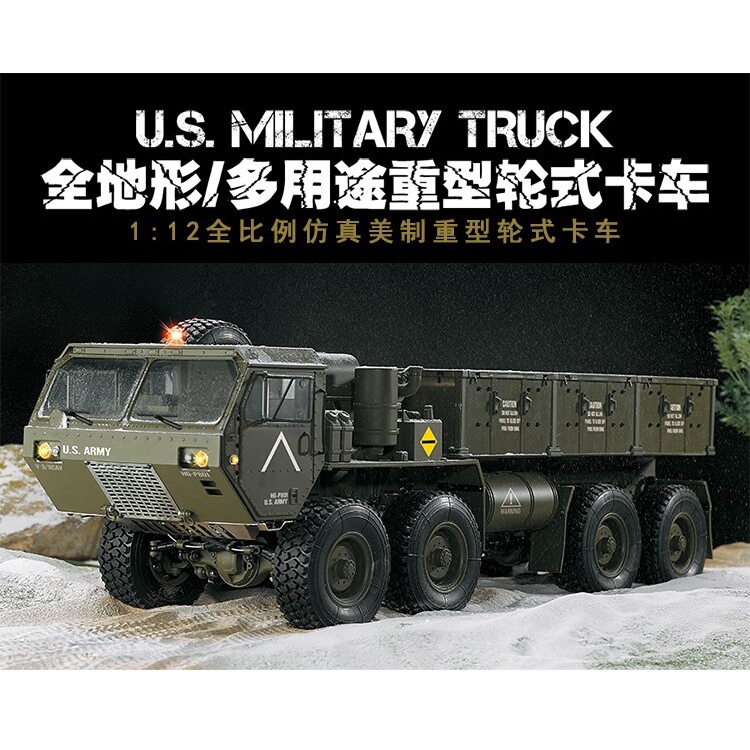 us military truck rc