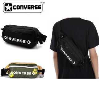 converse chest bag