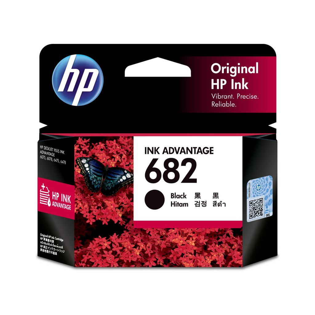 ink for hp 6400 printer