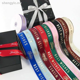 personalized ribbon printing malaysia
