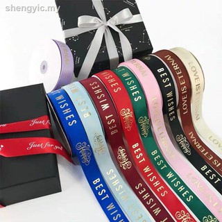 personalised ribbon malaysia