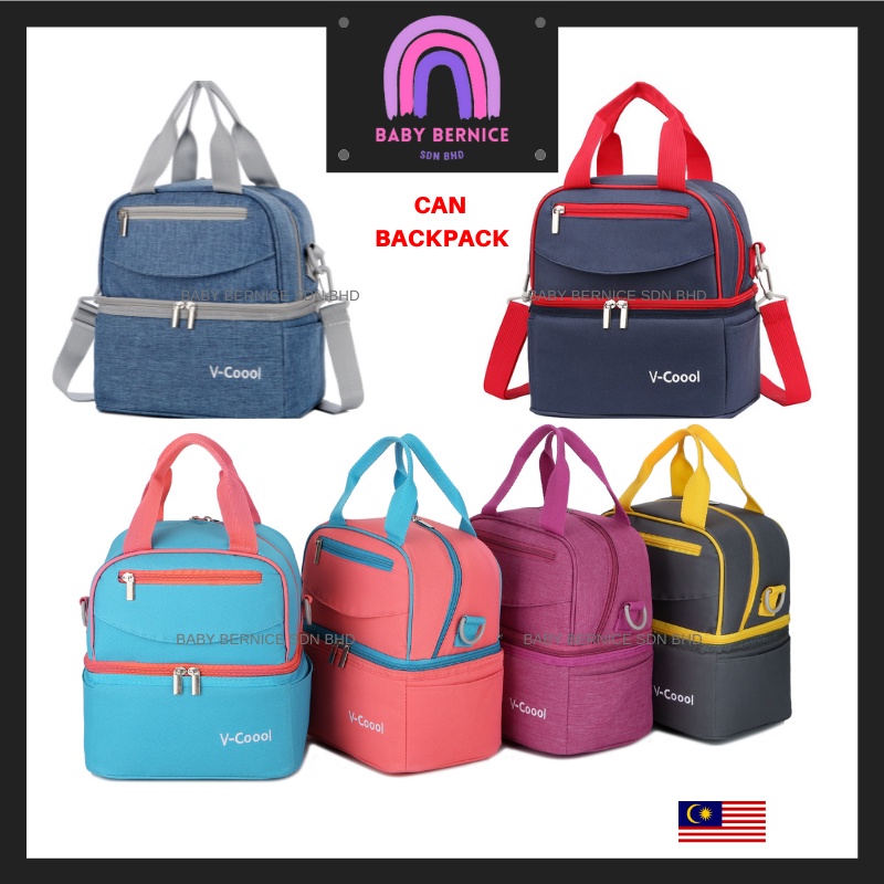 Vcoool *SIMPLICITY* Cooler Bag (CB10) Vcoool Two Layer Cooler Bag