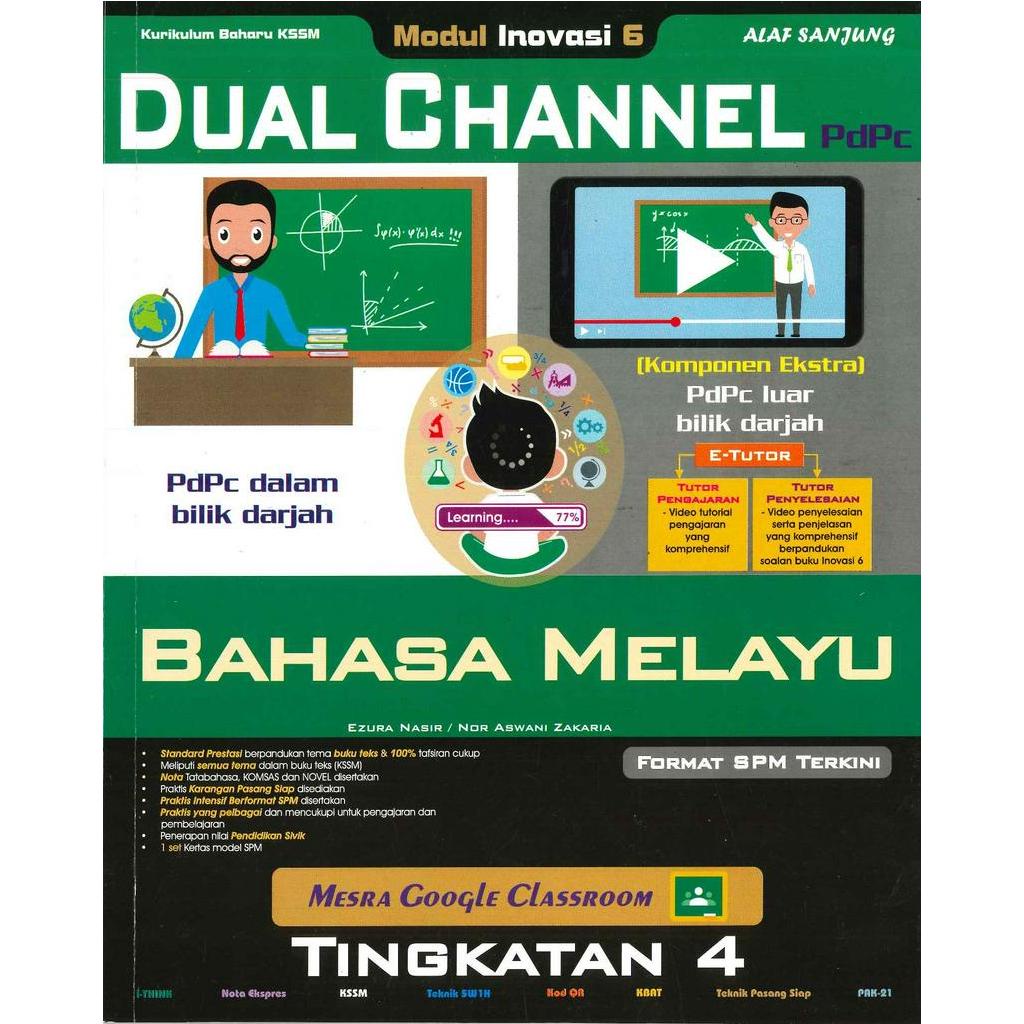 2021 Modul Inovasi 6 Dual Channel Bahasa Melayu Tingkatan 4 Shopee Malaysia