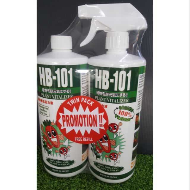 HB101_HB101_Twin foliar spray fertilizer Shopee Malaysia