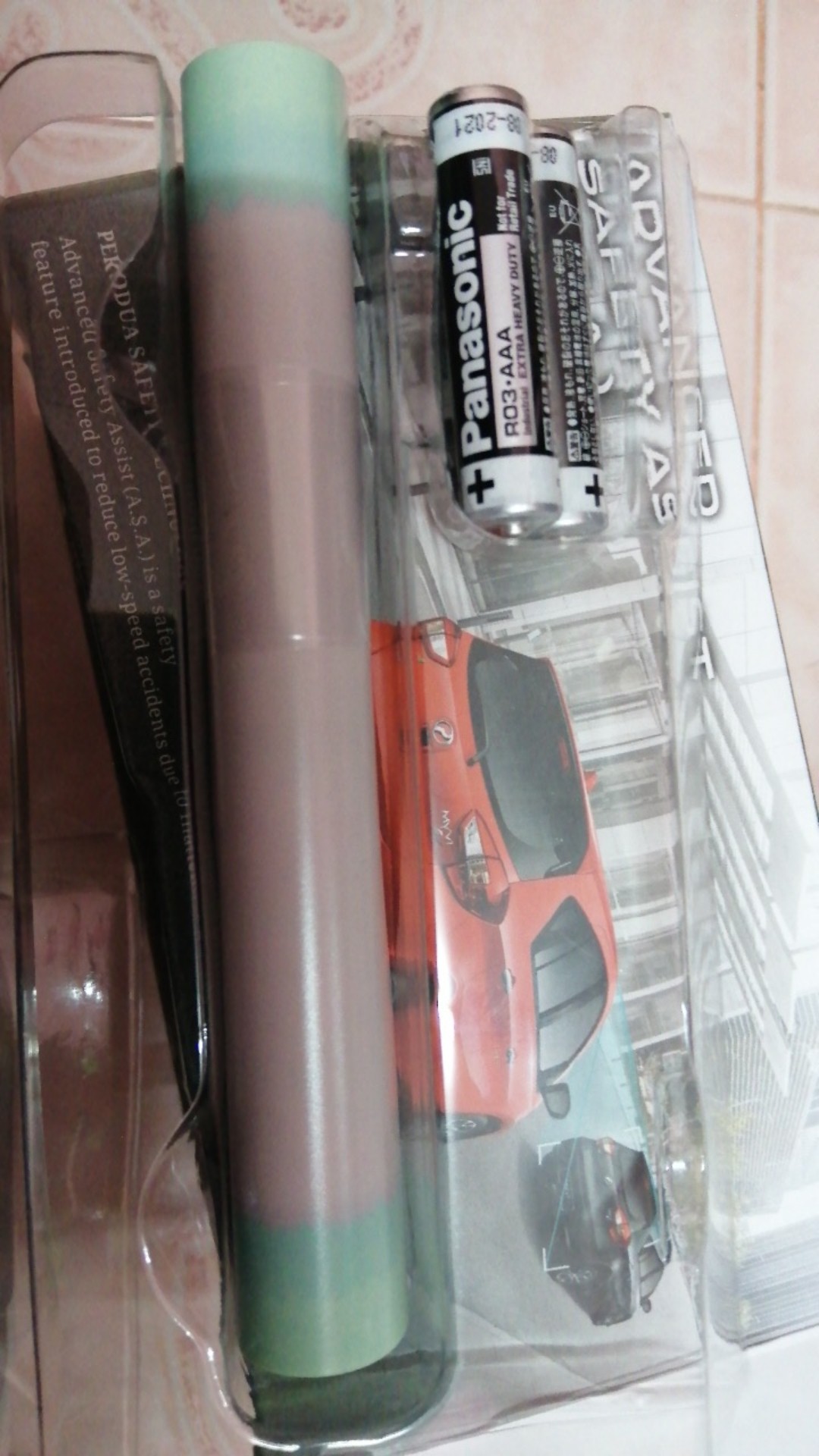 [READY STOCK] Perodua Myvi Mini Toys Merchandise with A.S 