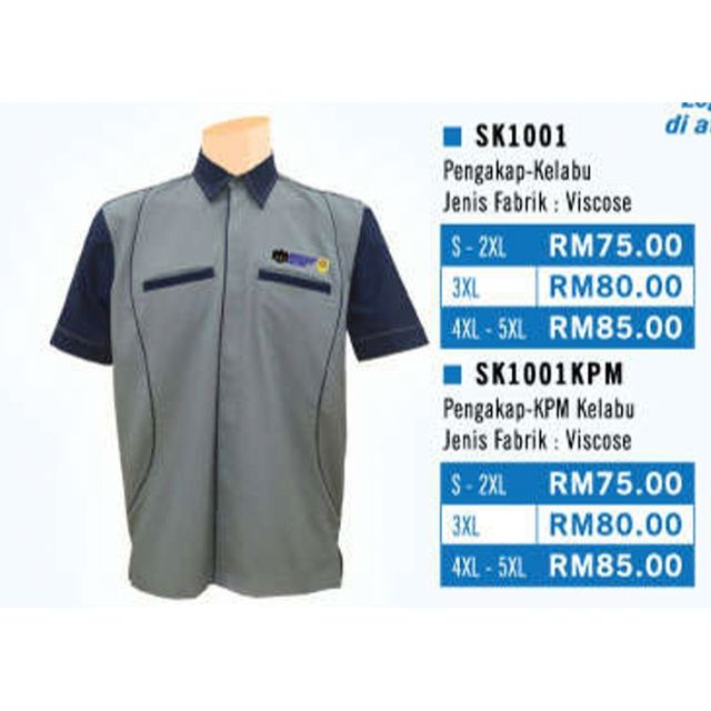 Baju Korporat Pengakap Baru