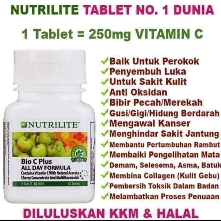 Nutrilite vitamin