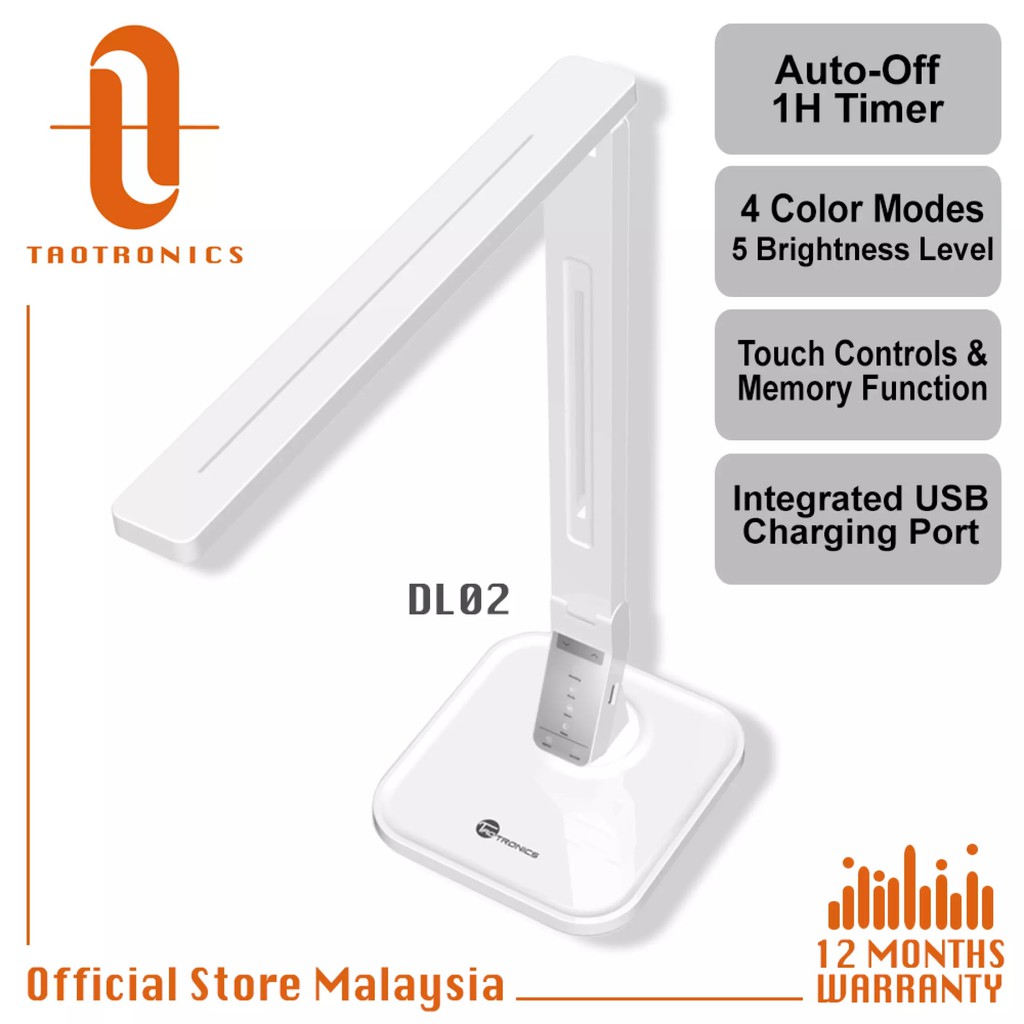 TaoTronics 14W LED Desk Lamp DL02 Official Member of Philips EnabLED
