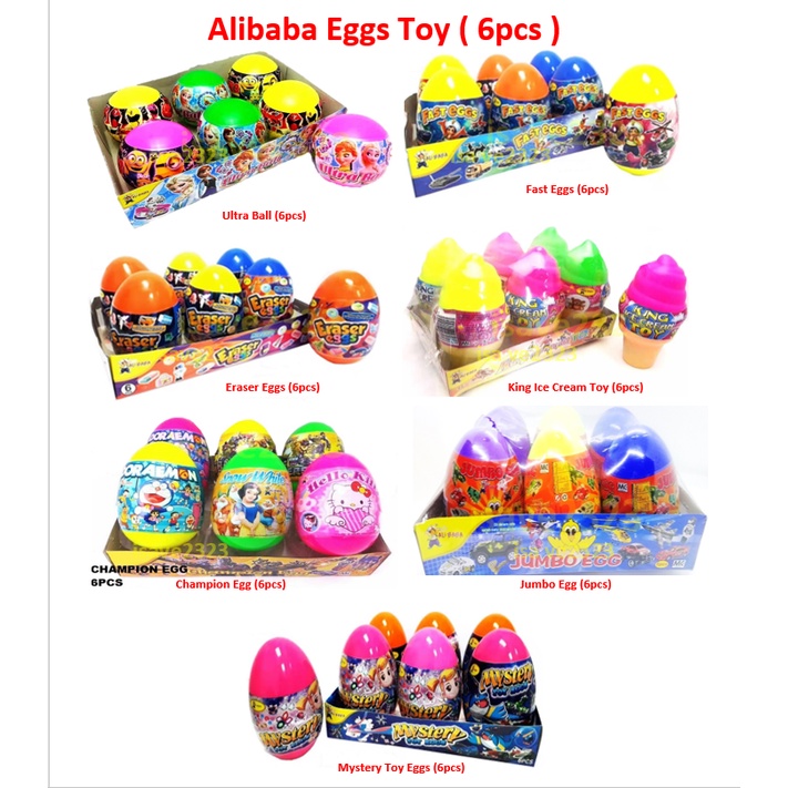 Alibaba Eggs Toy (6pcs) - Champion egg/Fast eggs/Jumbo egg/Eraser eggs ...