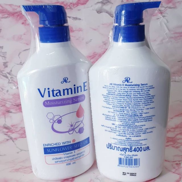 ar vitamin e moisturizing serum
