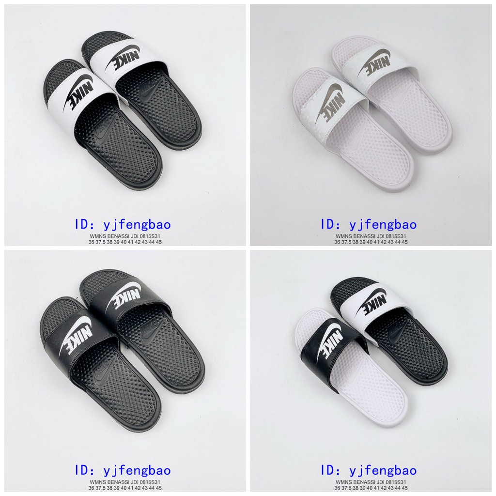 nike slippers for men 2020
