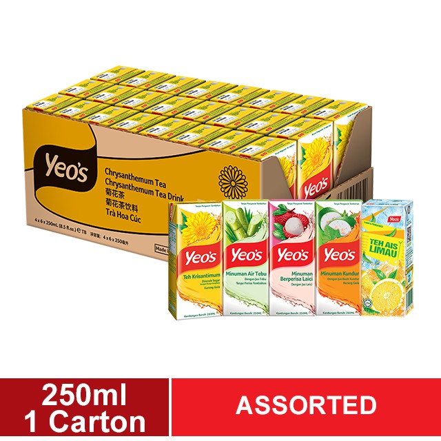 Yeos Asian Drinks Tetra Assorted 1 Carton 24 X 250ml Kl And Selangor Delivery Only Shopee 0654