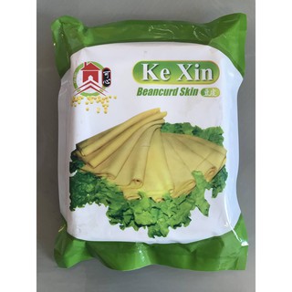 Gan Brother Foods Sdn Bhd Online Shop Shopee Malaysia