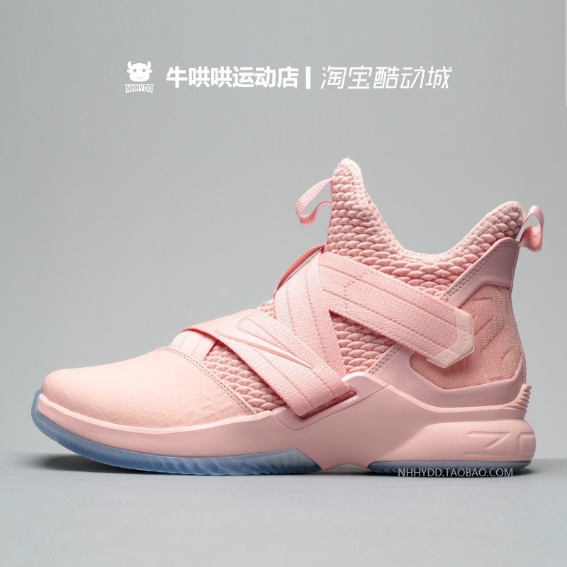 lebron soldier 12 pink