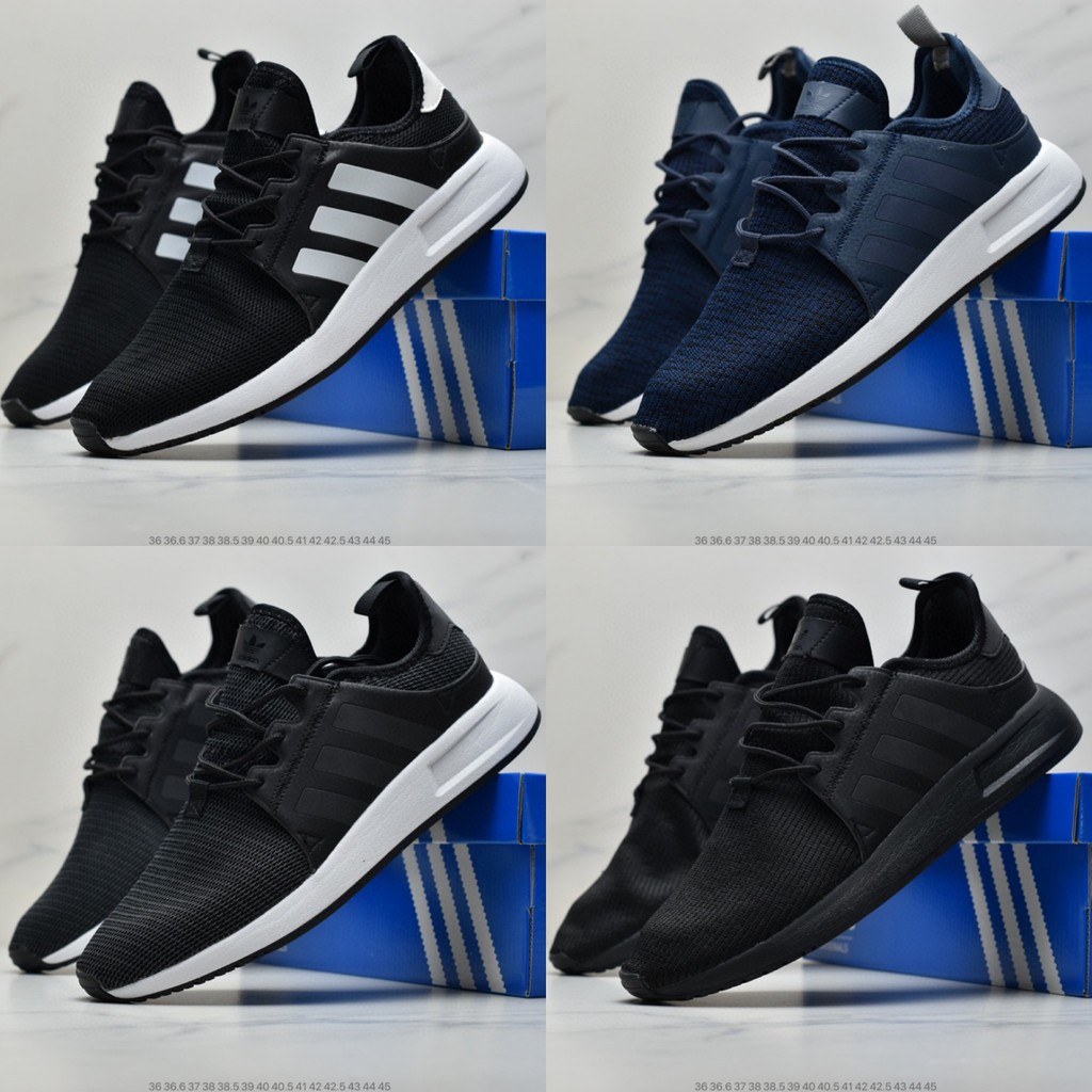 adidas xplr mens