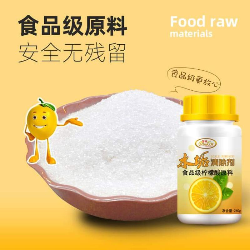 Citric acid descaling agent柠檬酸除垢剂 Shopee Malaysia