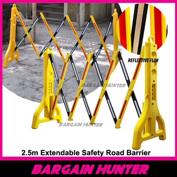 ROAD SAFETY BARRIER 2.5m Extendable Safety Barrier Road Barrier 2.5m
