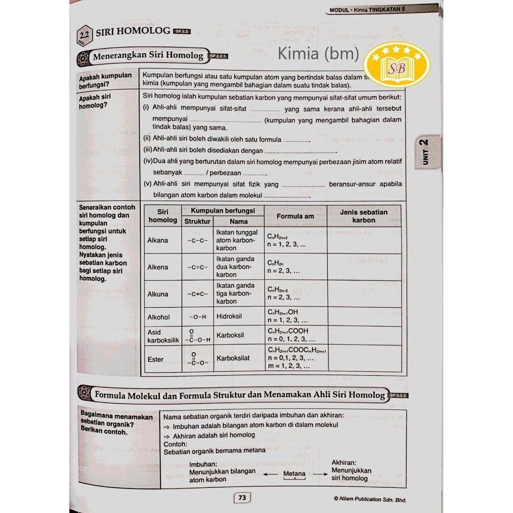 Buy Nilam Publication Modul Pak21 Tingkatan 5 KSSM Matematik Tambahan