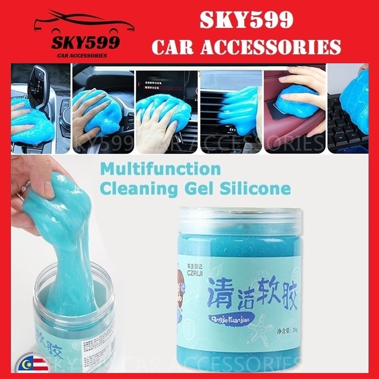 Magic Cleaning Gel Putty Car Keyboard Console Laptop Computer Super Cleaner Dust 160g 70g