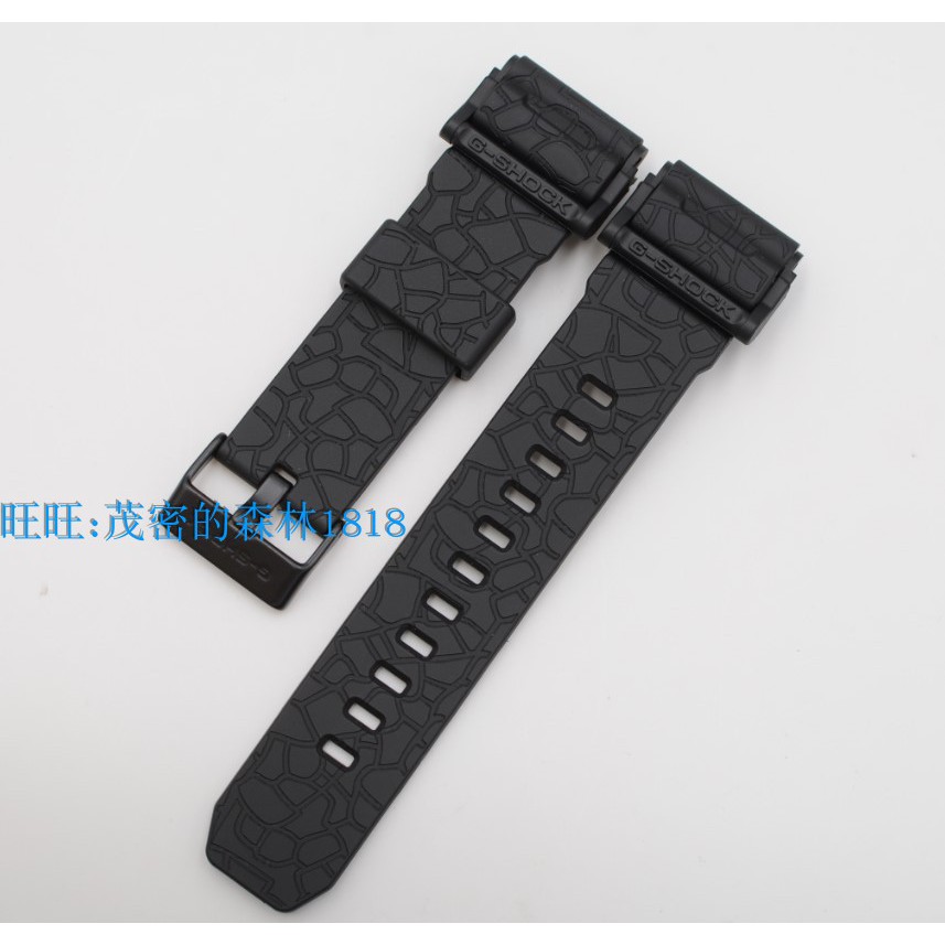 gd 400 strap