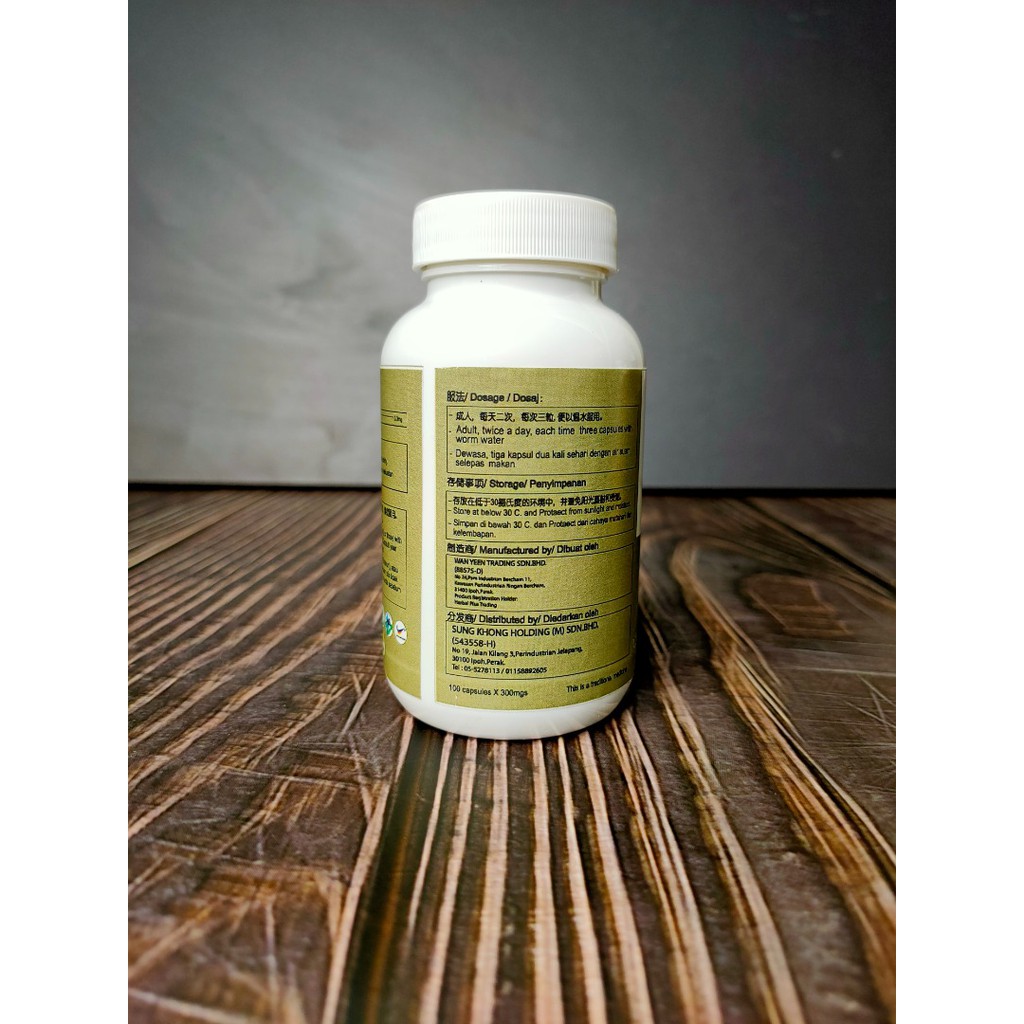 Wanyeen A Contract Manufacturer Specializes In Herbal Preparations Health Food And Nutritional Food Supplements