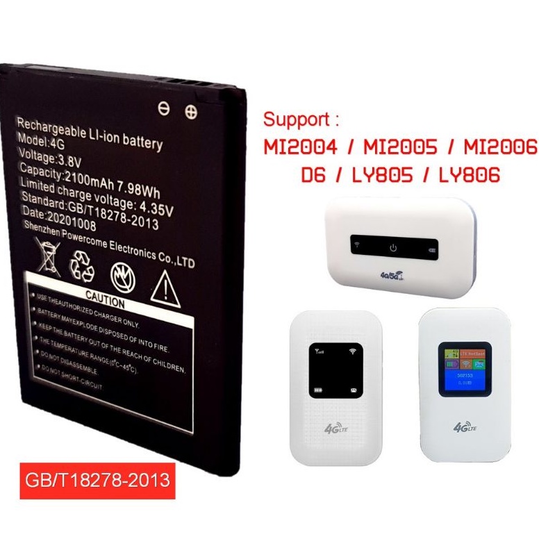 Wifi Modified Modem Battery A8+/ E5573 (D5)series /E5577 series/5576