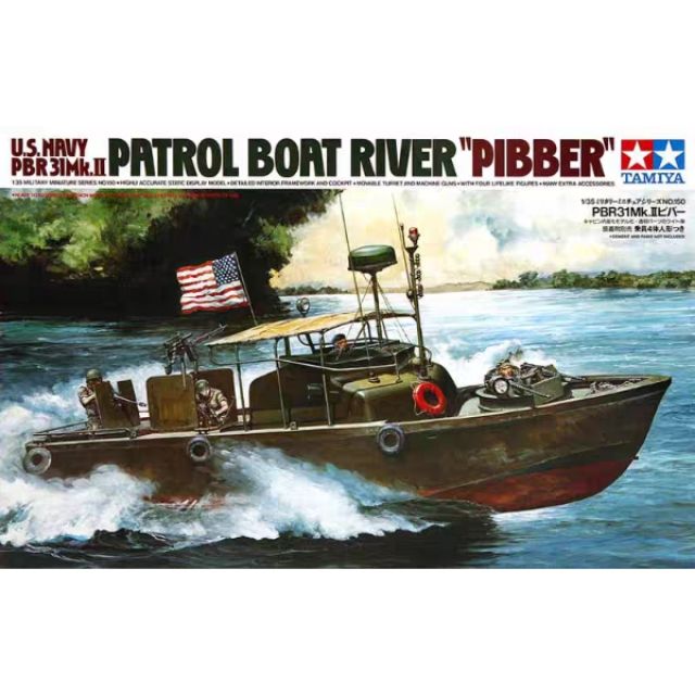 US Army Patrol Boat River Pibber 1/35 Tamiya