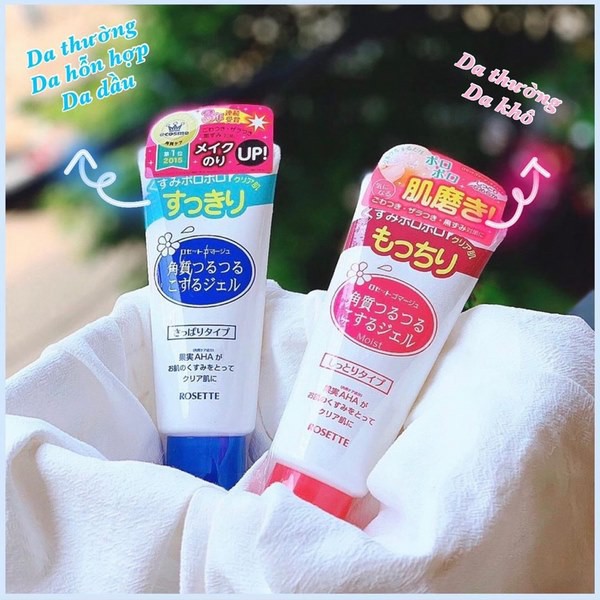 Rosette Peeling Gel 120g (Genuine Japanese Product) Shopee Malaysia